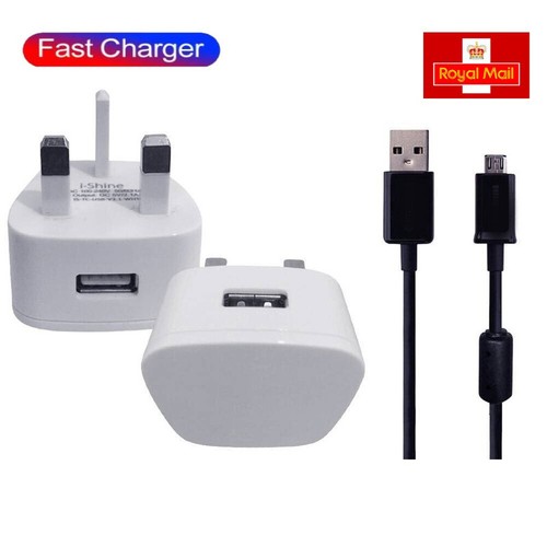 Power adaptor usb - &, wall